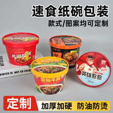 ���S����һ���ԼӺ��Ӳ����A�Ύ��w��������·��ը�u��������