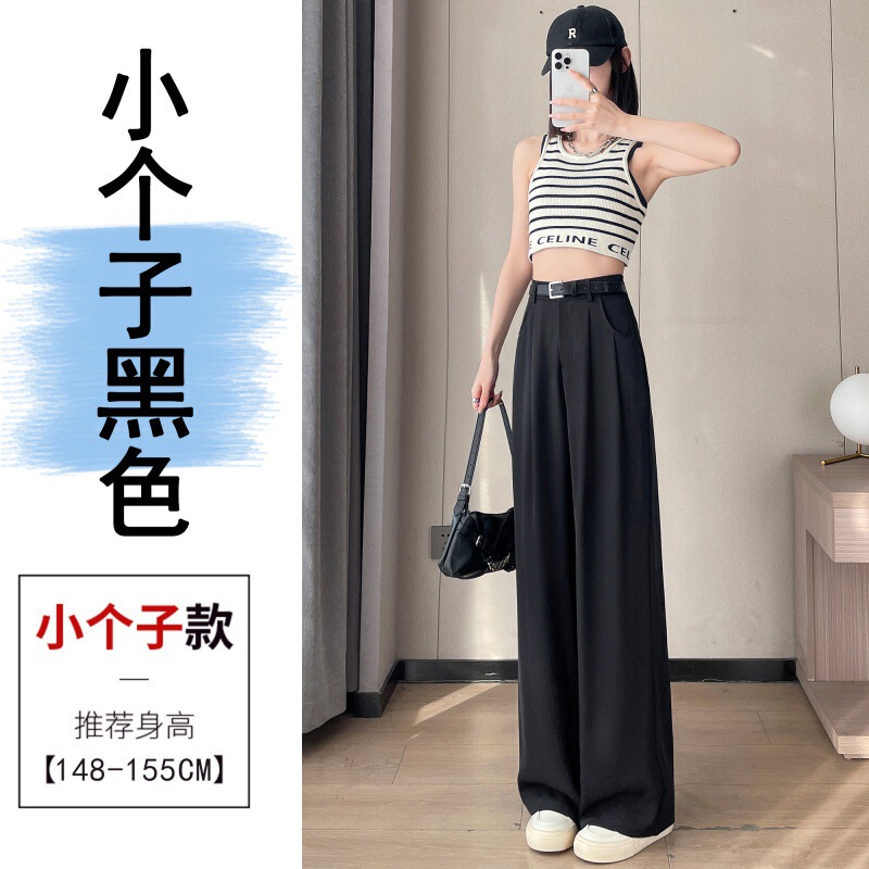 スーツ風ワイドパンツ レディース ハイウエスト ドレープ感 万能 カジュアルパンツ 小柄さん向け ストレート ロングパンツ 脚長効果|undefined