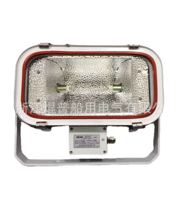 Marine spotlight stainless steel, lights, light panel, 40, with screw socket