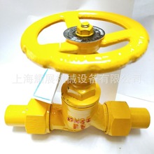 J21B-25C J21F-25C���ݼy���ý�ֹ�y ̼䓺��ӽ�ֹ�yDN25 50 80