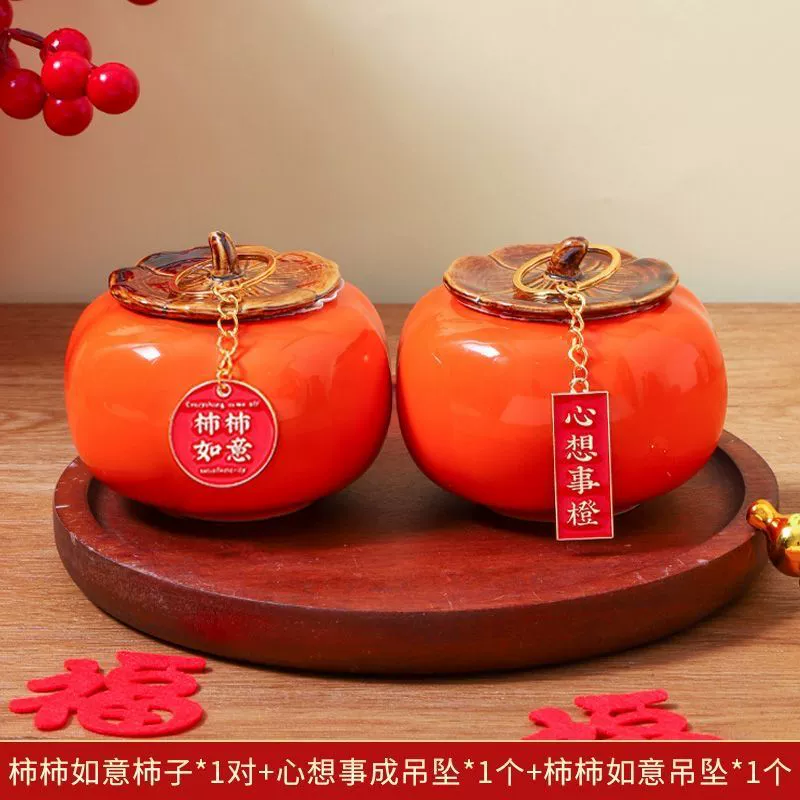 Домашнее украшение керамический persimmon persimmon рюи банка для гостиной изделия настольные украшения новые дома