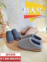 �ش�̖�ֹ���Ь��Ь���Ʒ���ϰ�ȫ�׷��m�q���ް�Ь�沼Ь��