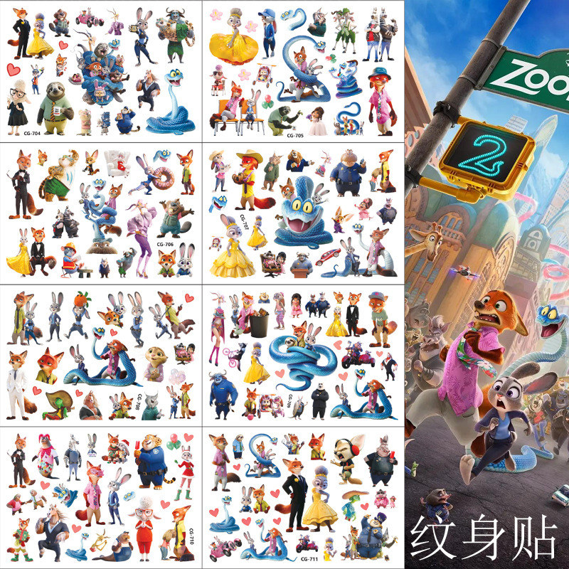 Zootopia 2 Tattoo Stickers Cartoon Kidsren's Tattoo Stickers Birthday Party Tattoo Stickers Water Transfer Stickers Zootopia 2 Tattoo Stickers Cartoon Kidsren's Tattoo Stickers Birthday Party Tattoo Stickers Water Transfer Stickers