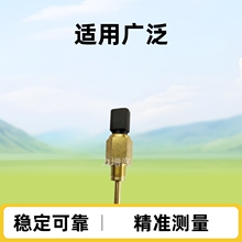 ���ҹ�Ӧ 3413600 ˮ�´�����  W85720580 341-3600