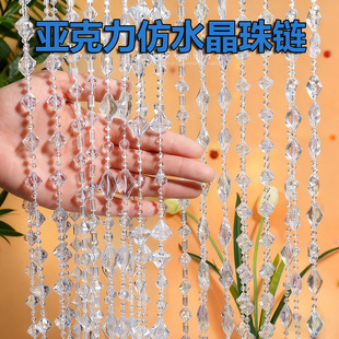 ��������c�麟���B���Y�b�ˮ���鴮���diy�ֹ������T��朗l