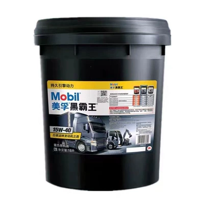 Mobil Diesel Black King Diesel Engine Oil - ch-4-15w40-18l-default-item