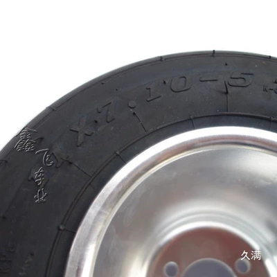 Drift car modified 5 inch Motorcycle wheel hub