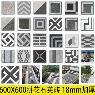 ���B���ʯƴ��600x600pc�uʯӢ�u��ˮ���ɴu�e���Խ���ͥԺ�شu