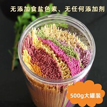 ���������S�Ҳ�ɫ���沤����I�B�����ͷǹ��������l1���b