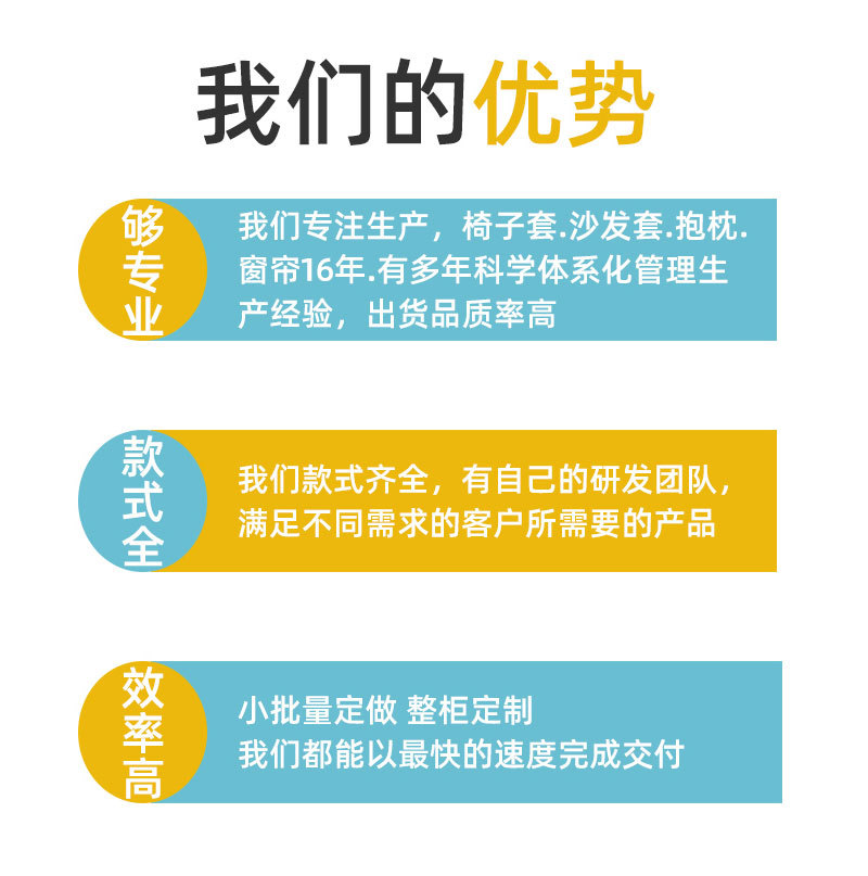 抱枕555-恢复的_02