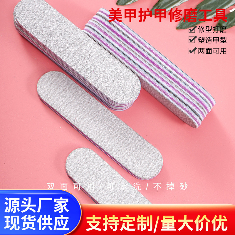 Nail File Double-Sided Manicure Sandpaper File Polishing Strip Wood Chip Sponge Polishing Logo 9X2Cm Shaping Nail File Double-Sided Manicure Sandpaper File Polishing Strip Wood Chip Sponge Polishing Logo 9X2Cm Shaping