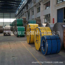 美标sus304冲压花纹不锈钢防滑板 316L/2B不锈钢拉丝覆膜板（卷）