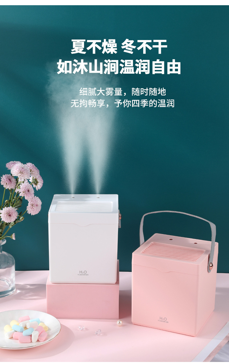 加湿器第二款_18.jpg