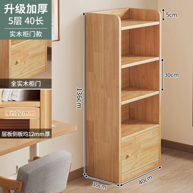 Estantería de esquina de madera maciza Estante de piso Gabinete de pino de ranura estrecha Gabinete de almacenamiento doméstico para niños Sala de estar Librería simple