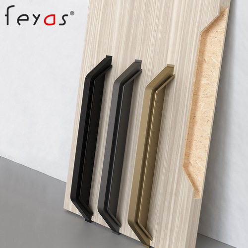 Wardrobe invisible embedded horn handle modern simple high-end cabinet door embedded door handle slotted concealed handle