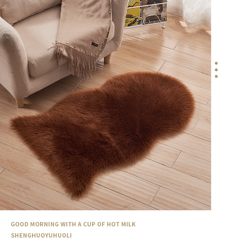 长毛绒地毯
