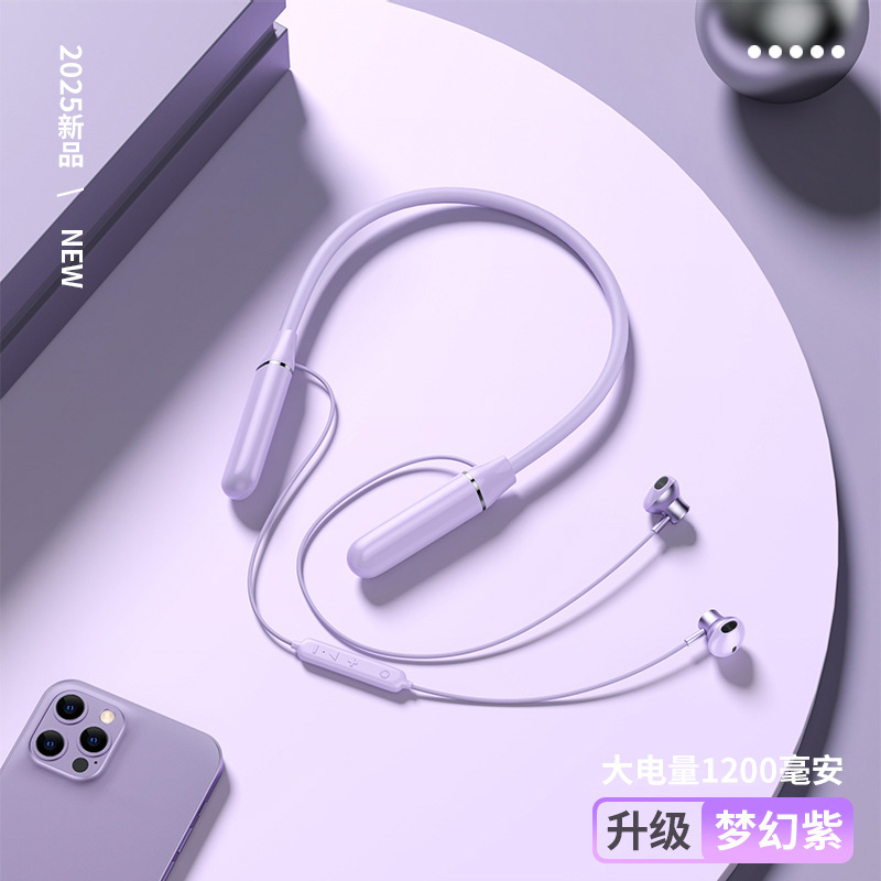 2025新款挂脖式蓝牙耳机颈挂式无线大电量超长续航运动降噪高音质|undefined