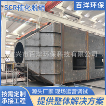 SҹSCR߻ÓIU̎O ̎bÓÓO