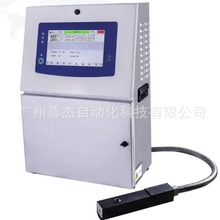 高性能ZJS200喷码机技术稳定 免费打样免费送货上门可开增值税票