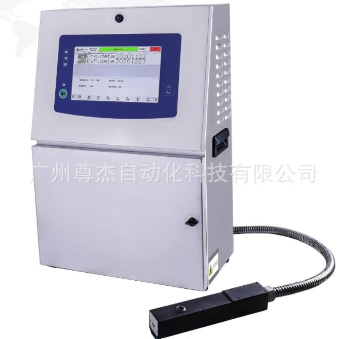 高性能ZJS200喷码机技术稳定 免费打样免费送货上门可开增值税票