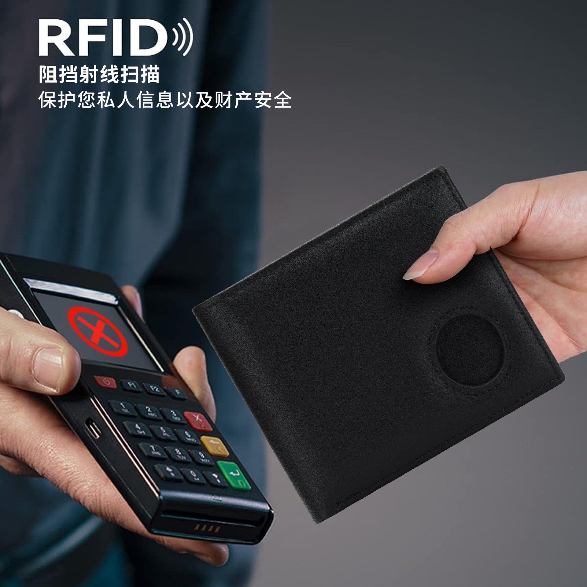 Transfronterizos Europa y Estados Unidos multi-tarjeta con Airtag cartera hombre RFID cepillo antirrobo cartera de cuero doble cartera de negocios