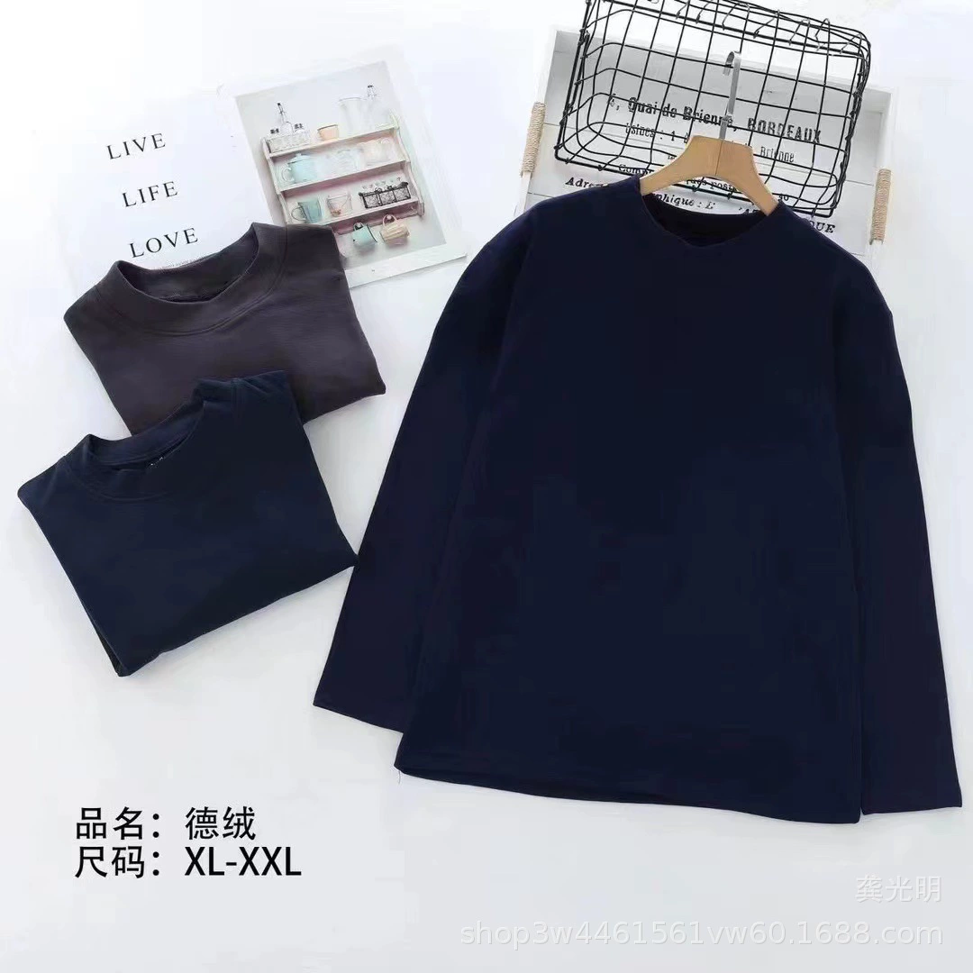 Мужское бархатное термобелье утолщенный бархатный горячий нижний свитер большой размер осенняя одежда осенние брюки набор для защиты от холода зимой