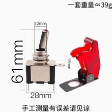 ASW07܇bo_Pwِ܇Դ_P DC12V 20Au_P