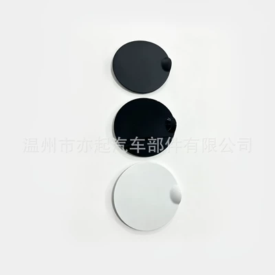 cover decorative cover, Tank cap