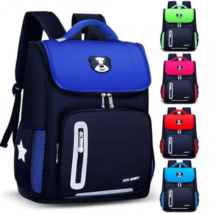 Children's Schoolbags for Men and Women in Grades 1, 2, 3 to 6, Ultra-Lightweight Neck Protection and Burden Reduction 2024 New Primary School Students Wholesale