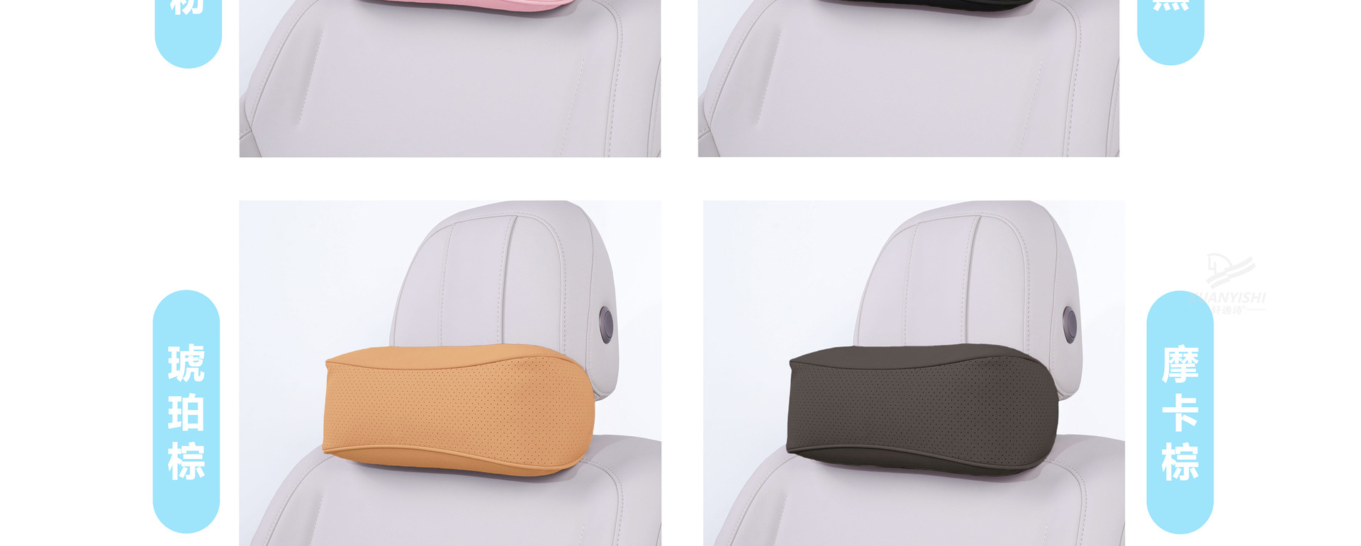 Car Seat Cushion Set Car Headrest Neck and Waist Support Artifact Car-Mounted Unisex Breathable Pillow Lumbar Support