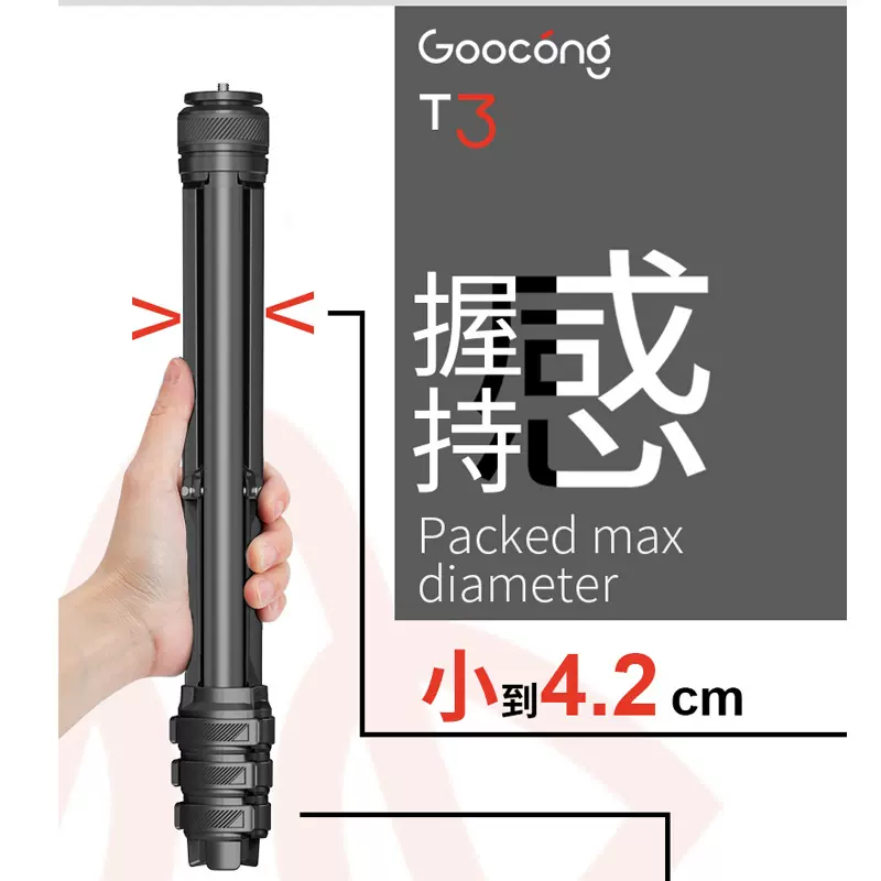 单反相机照相机三脚架拍摄摄影摄像便携微单三角架手机支架直播