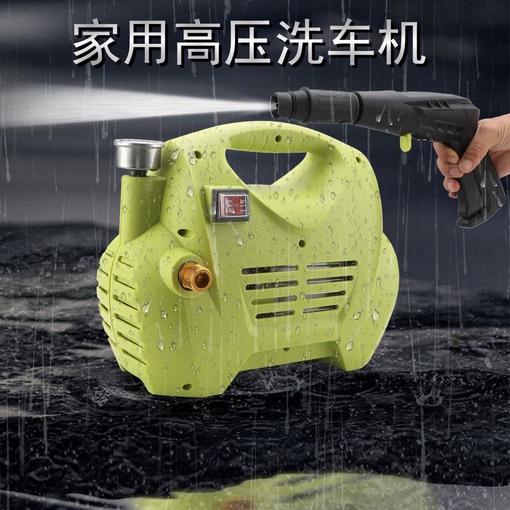 Cross-Border Car Wash Shop Commercial Cleaning Machine Ultra-High Pressure Car Wash Machine Construction Site High-Power Water Gun Fully Automatic Car Wash Machine