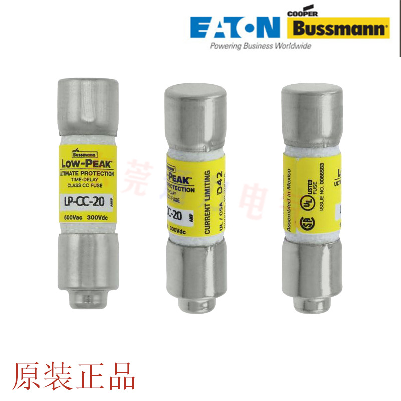 销售现货eaton bussmann巴斯曼高压保险丝LP-CC-10熔断器LP-CC-10