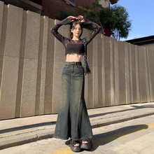 复古蓝色牛仔半身裙女2024年春季新款高腰显瘦中长款鱼尾包臀裙子