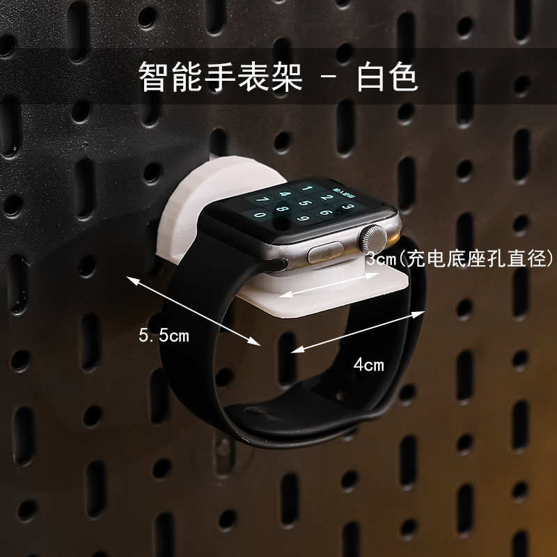 Apple Watch 충전 스탠드-1세트-2x3 사이즈