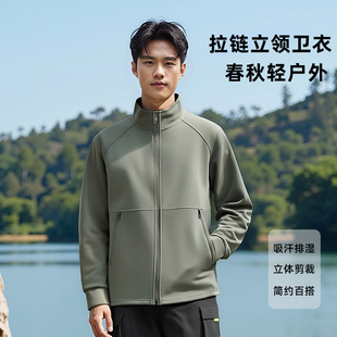 ��ʿ�\���L���l�����I�p�g�����ź�2026�¿�Ůʿ�����\�����e����