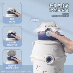 Autumn/Winter New Arrival Insulated Cup 316 Stainless Steel Astronaut Large Capacity High Aesthetics Straw Big Belly Cup Kids Water Bottle