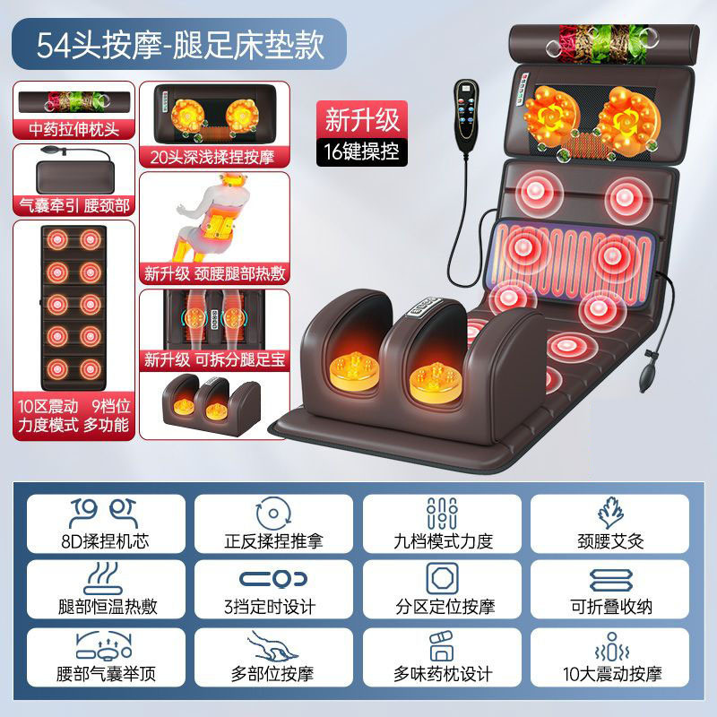 跨境源头工厂家用智能气囊按摩床垫全身颈肩揉捏电动靠垫恒温热敷|undefined