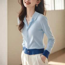 撞色翻领针织衫秋装女款2024年新款时尚洋气内搭开衫打底毛衣上衣