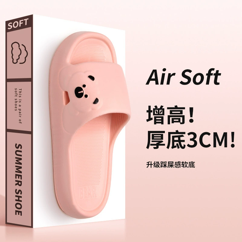 Новые домашние тапочки Eva с толстой подошвой женские нескользящие не вонючие мужские летние ванные холодные тапочки