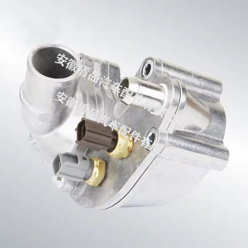 YU3Z8A586AA high quality engine aluminum thermostat assembly for Ford 4.0YU3Z8A586AH