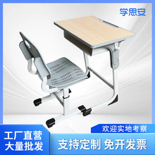 �羳�WУ�n������С�W���n������Ӗ�W�����������n�������b���l