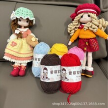 4��ţ�����ֹ�����ë��diy���ϰ�ë���F���lë���F�؃r��}���l�r