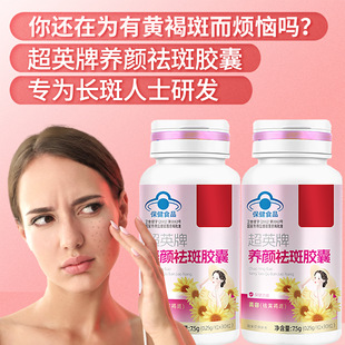 ��֥�ó�Ӣ���B�����z�����S�ְ߹�֮������Ʒ���l�����{���Sͪ