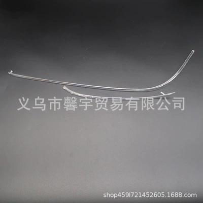 Suitable for Honda Accord 9.5 Digər kuzov və aksesuarlar - 16-17-high-end-model-right-accord-95-2-light-guide-strips