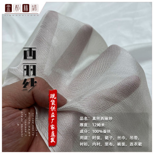 �����A�� 12ķ��114�T����z������ ��z�� ��z�W�� �������l