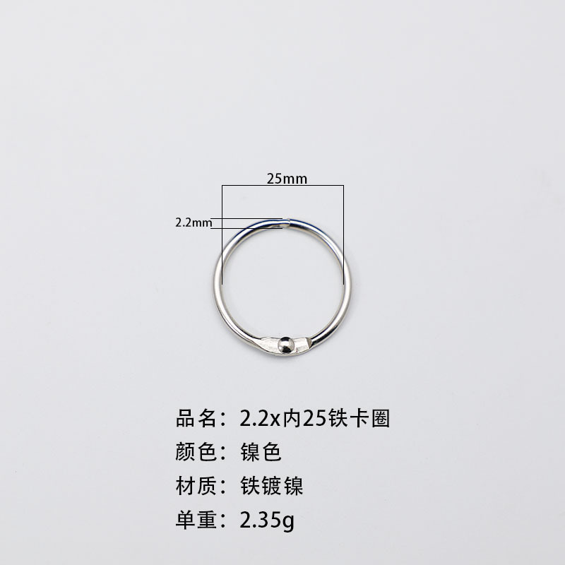 배럴 니켈 도금