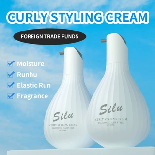 全英文款韩秀清爽精油造型乳弹力素免洗护发素发膜柔顺仅供外贸