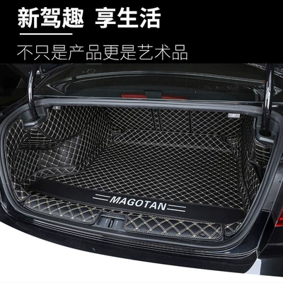 mat fully enclosed trunk Trunk Mat