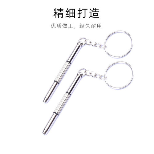 High-end retro literary simple glasses case glasses screwdriver glasses cloth glasses bag polarized card glasses cleaning machine